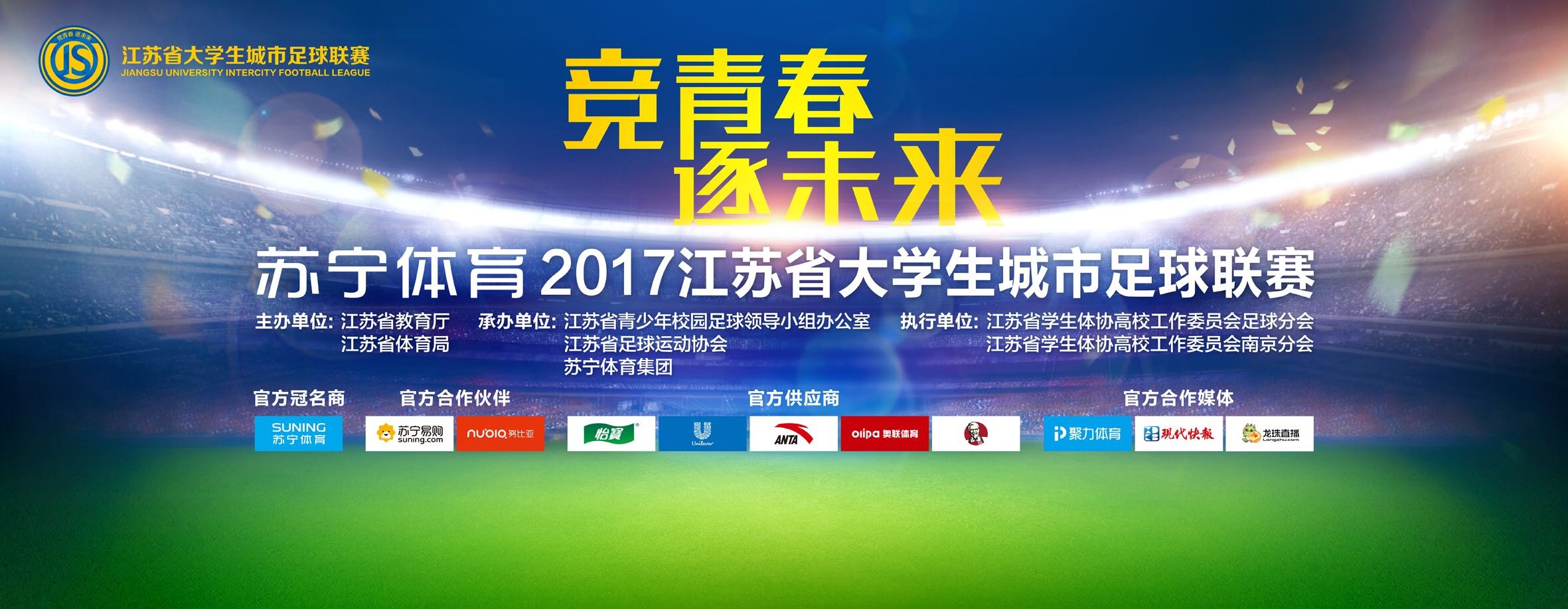 北京时间今天凌晨，本赛季西甲第14轮，马竞主场1-0击败马洛卡，格列兹曼为本队攻入唯一进球，科克在赛后接受采访时表示：格列兹曼将写入马竞的历史，希望他保持目前的势头。